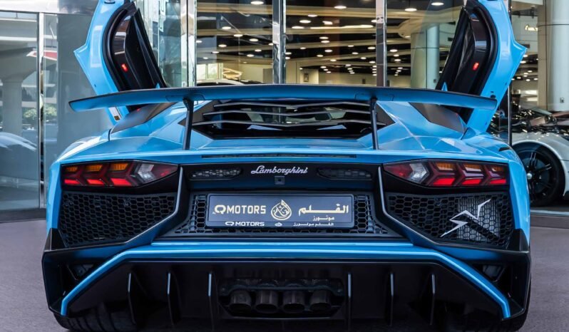 
								Lamborghini Aventador full									
