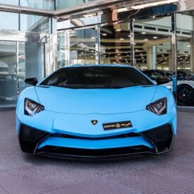 Lamborghini Aventador