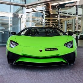 Lamborghini Aventador