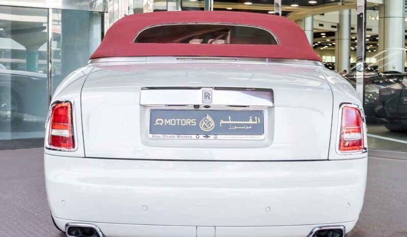 
								Rolls Royce Phantom full									