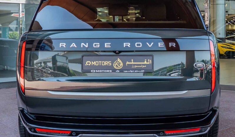 
								Range Rover Evoque full									
