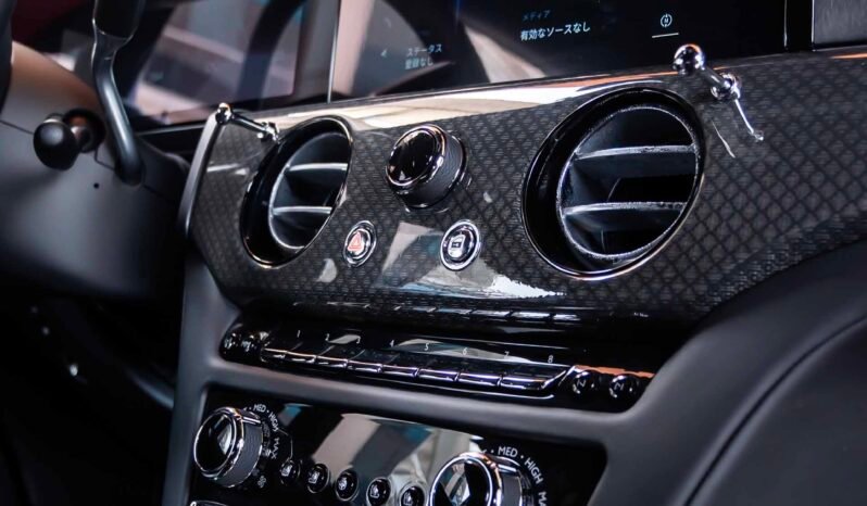 
								Rolls Royce Spectre full									
